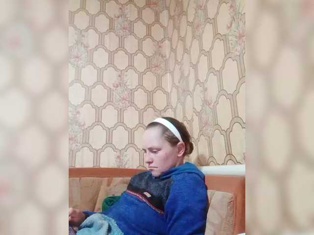 REPTILIAY's BongaCams show and profile