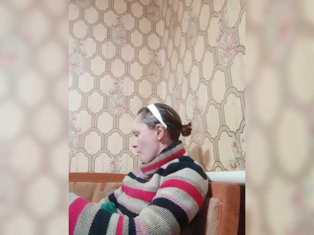 REPTILIAY's BongaCams show and profile