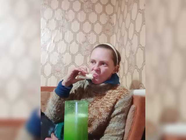 REPTILIAY's BongaCams show and profile