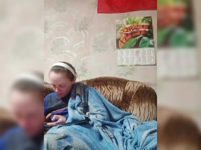 REPTILIAY's BongaCams show and profile