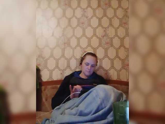 REPTILIAY's BongaCams show and profile