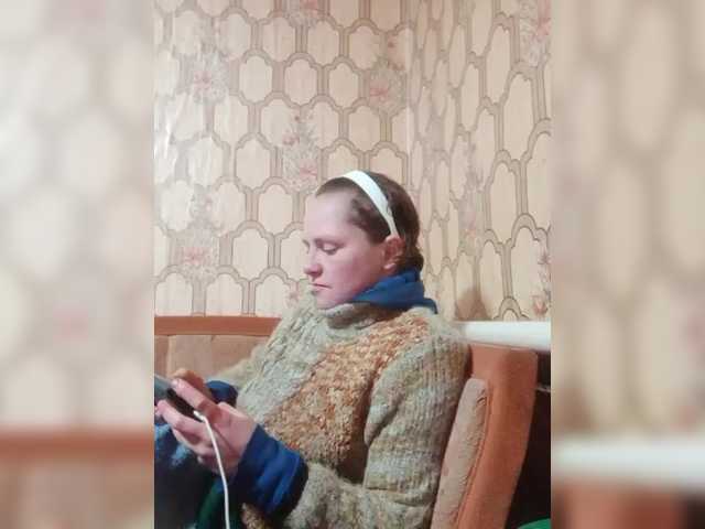 REPTILIAY's BongaCams show and profile