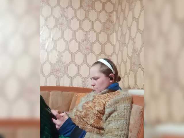 REPTILIAY's BongaCams show and profile