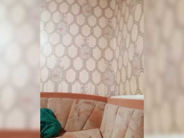 REPTILIAY's BongaCams show and profile