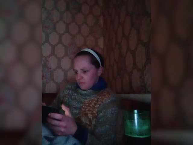 REPTILIAY's BongaCams show and profile