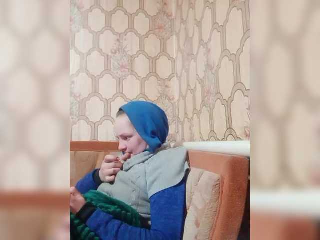 REPTILIAY's BongaCams show and profile