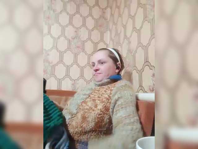 REPTILIAY's BongaCams show and profile