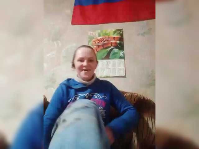 REPTILIAY's BongaCams show and profile