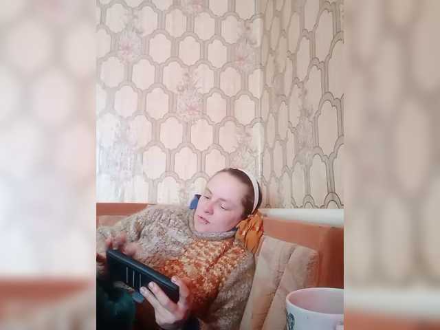 REPTILIAY from BongaCams is Freechat