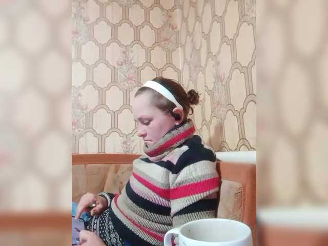 REPTILIAY's BongaCams show and profile