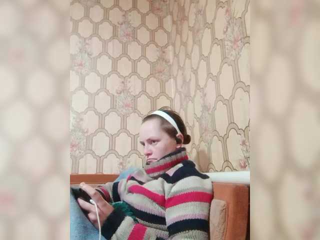 REPTILIAY's BongaCams show and profile