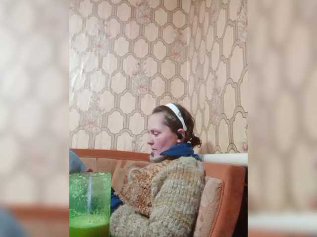 REPTILIAY Live Cam on BongaCams