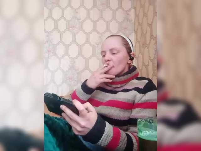 REPTILIAY's BongaCams show and profile