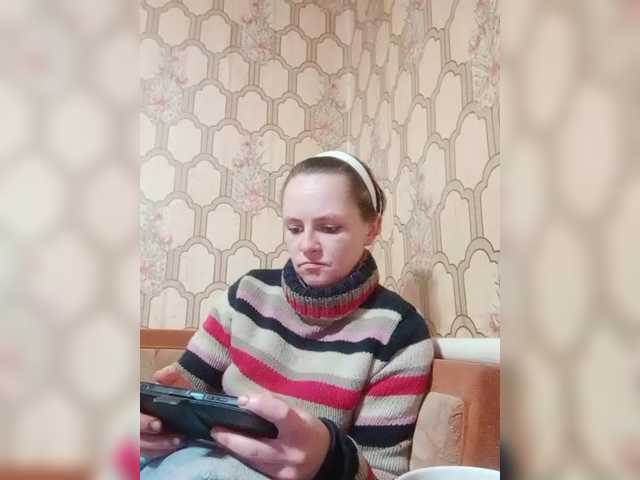 REPTILIAY's BongaCams show and profile