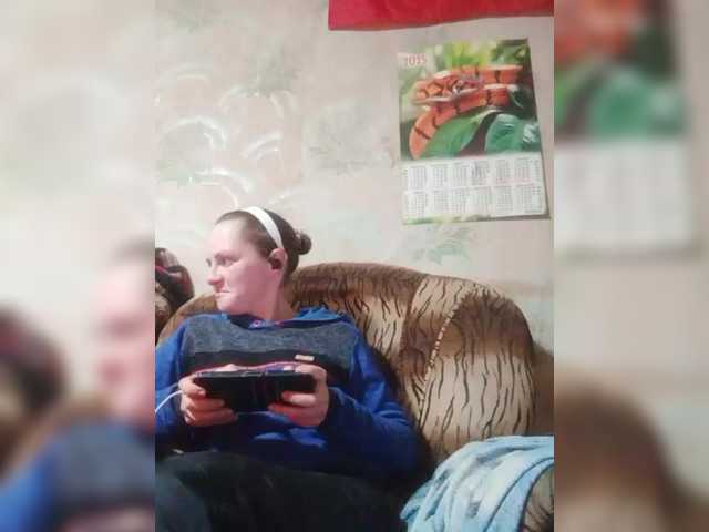 REPTILIAY's BongaCams show and profile