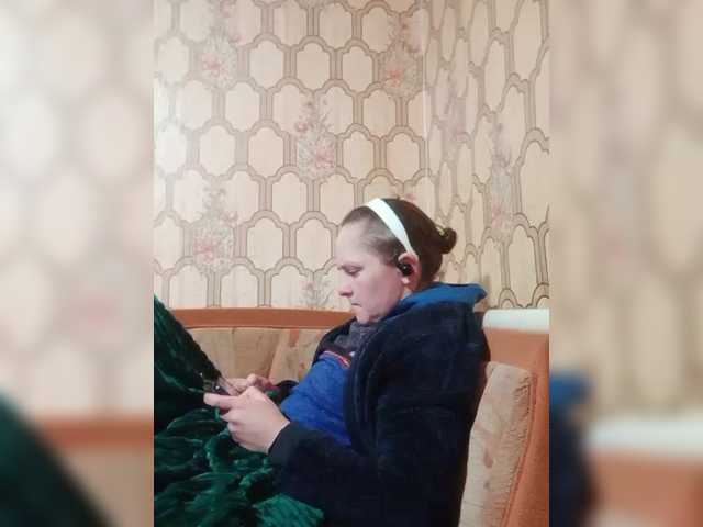 REPTILIAY's BongaCams show and profile