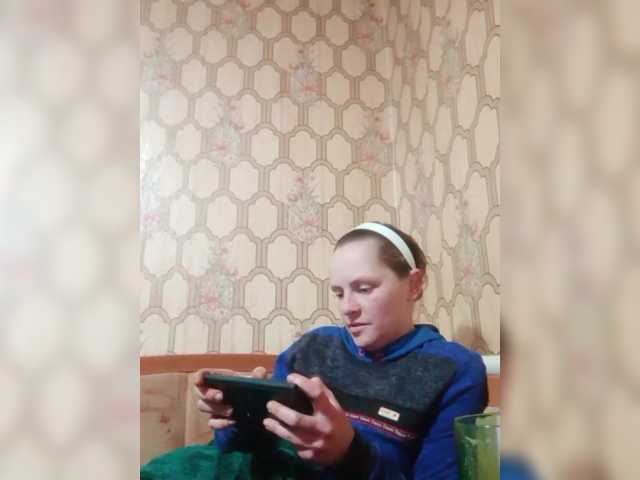 REPTILIAY's BongaCams show and profile