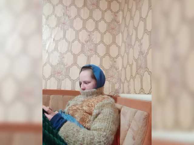 REPTILIAY's BongaCams show and profile