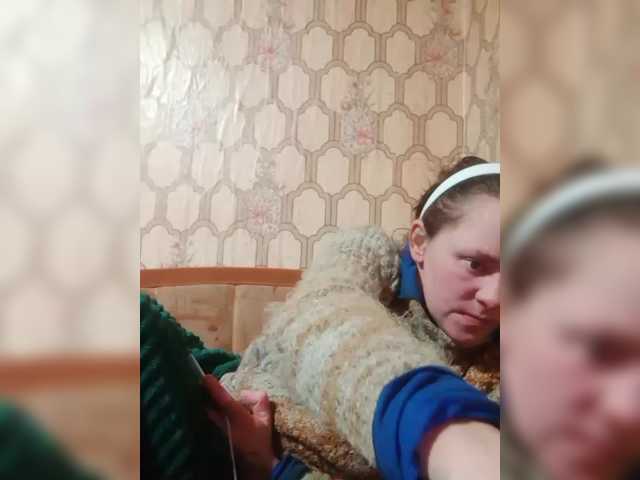 REPTILIAY's BongaCams show and profile