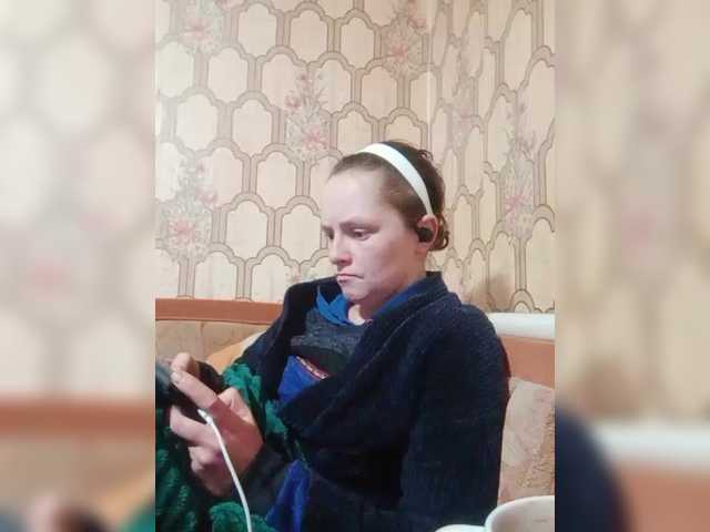 REPTILIAY from BongaCams is Freechat