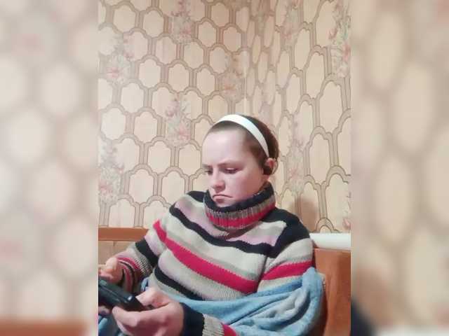 REPTILIAY's BongaCams show and profile