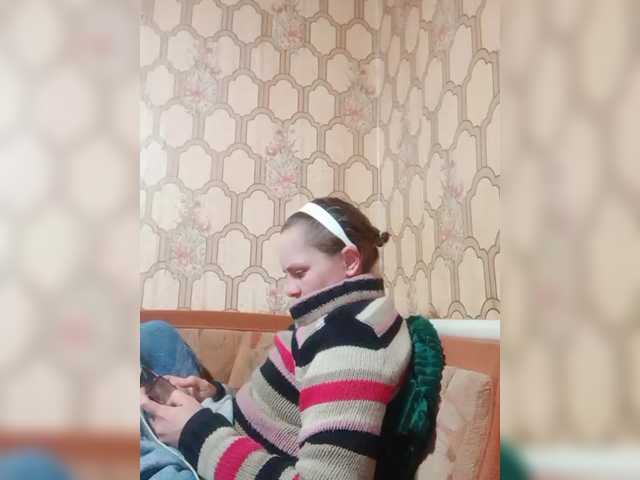 REPTILIAY's BongaCams show and profile