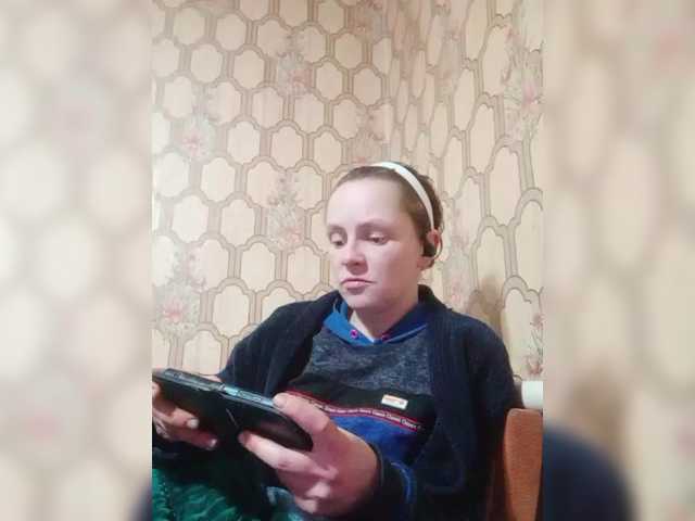 REPTILIAY from BongaCams is Freechat