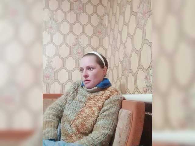 REPTILIAY's BongaCams show and profile