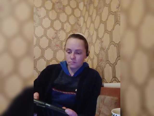 REPTILIAY's BongaCams show and profile