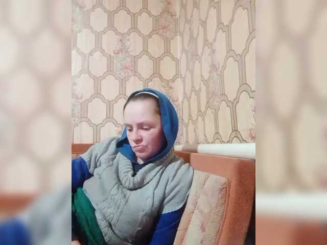 REPTILIAY's BongaCams show and profile