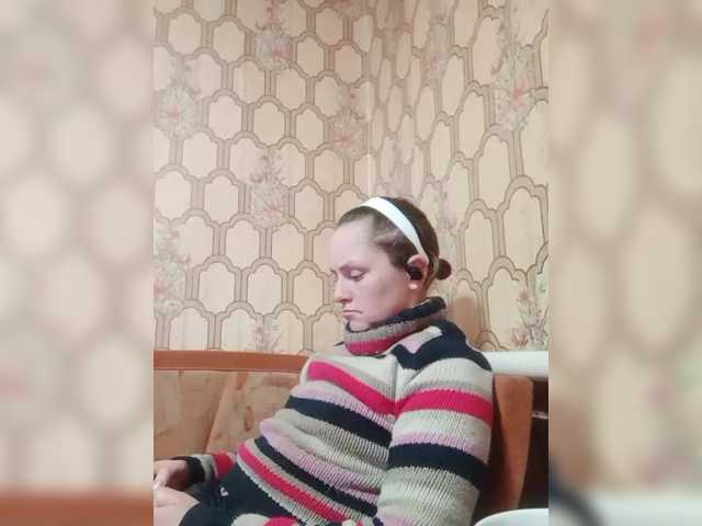 REPTILIAY's BongaCams show and profile