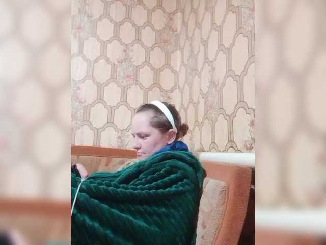 REPTILIAY's BongaCams show and profile