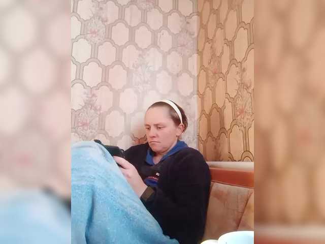 REPTILIAY's BongaCams show and profile