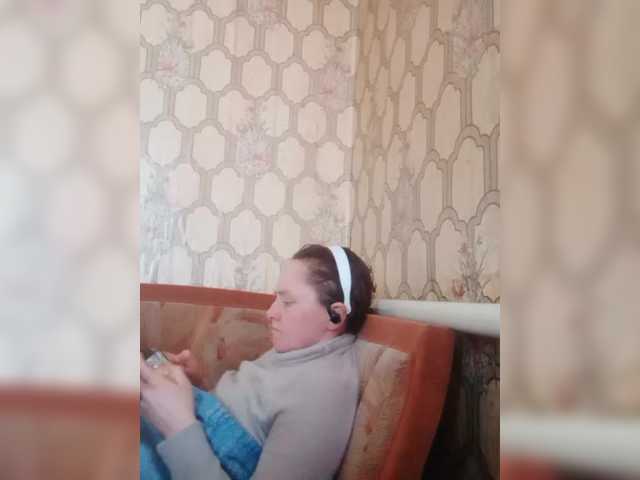 REPTILIAY's BongaCams show and profile