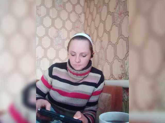 REPTILIAY's BongaCams show and profile