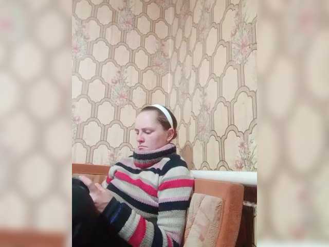 REPTILIAY's BongaCams show and profile