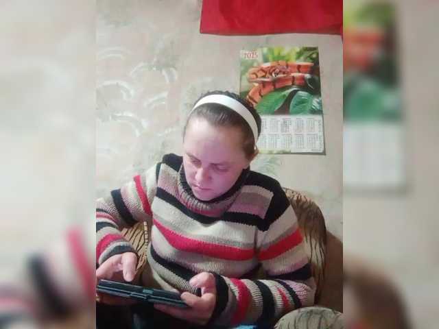 REPTILIAY's BongaCams show and profile