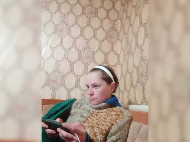 REPTILIAY's BongaCams show and profile