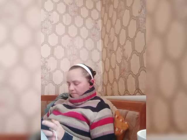 REPTILIAY's BongaCams show and profile