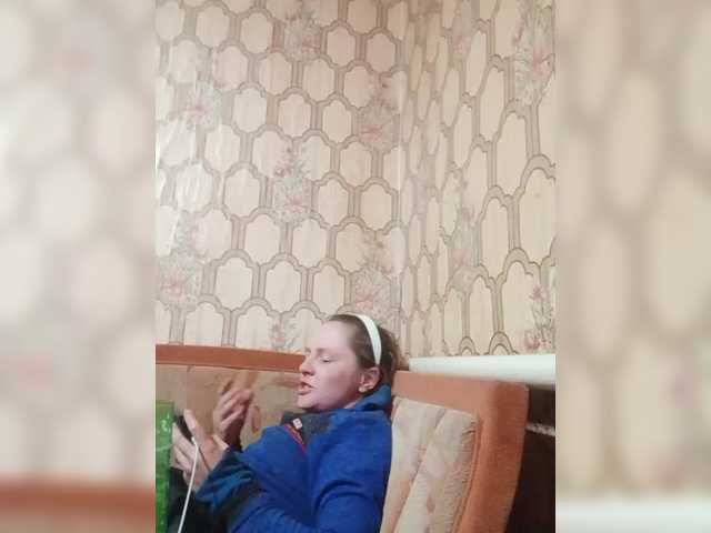 REPTILIAY's BongaCams show and profile