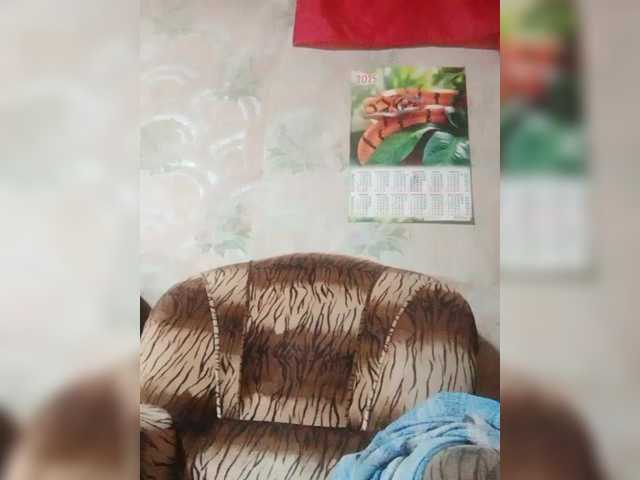 REPTILIAY's BongaCams show and profile