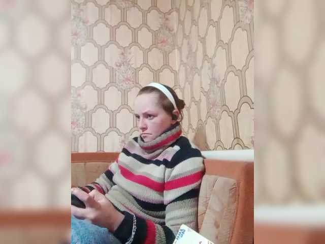 REPTILIAY's BongaCams show and profile