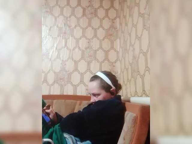 REPTILIAY's BongaCams show and profile