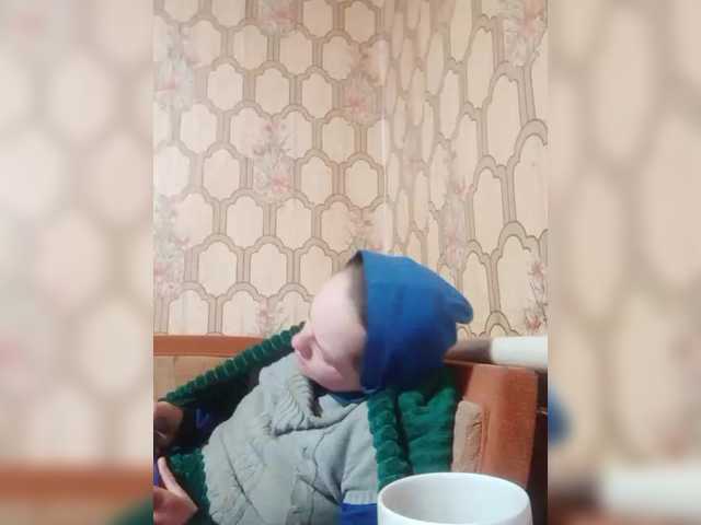 BongaCams REPTILIAY is Freechat REPTILIAY — For the show, I have warmly, watch the album and video - there are a lot of interesting things