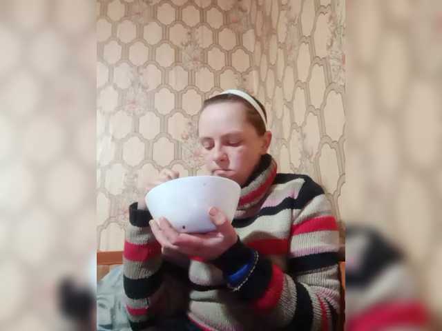 REPTILIAY's BongaCams show and profile