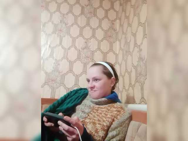 REPTILIAY's BongaCams show and profile