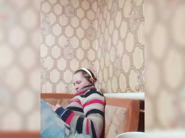 REPTILIAY's BongaCams show and profile