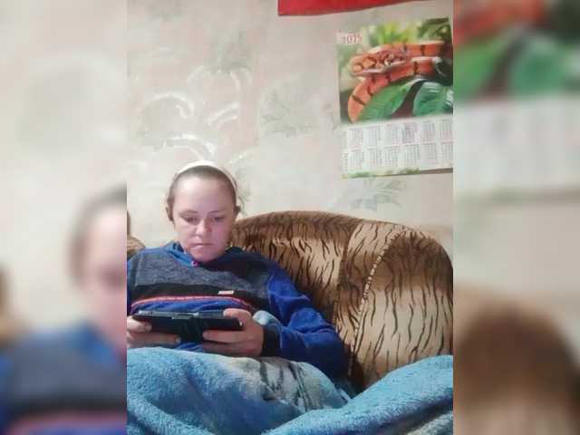 REPTILIAY's BongaCams show and profile