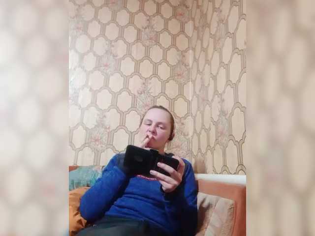 REPTILIAY's BongaCams show and profile