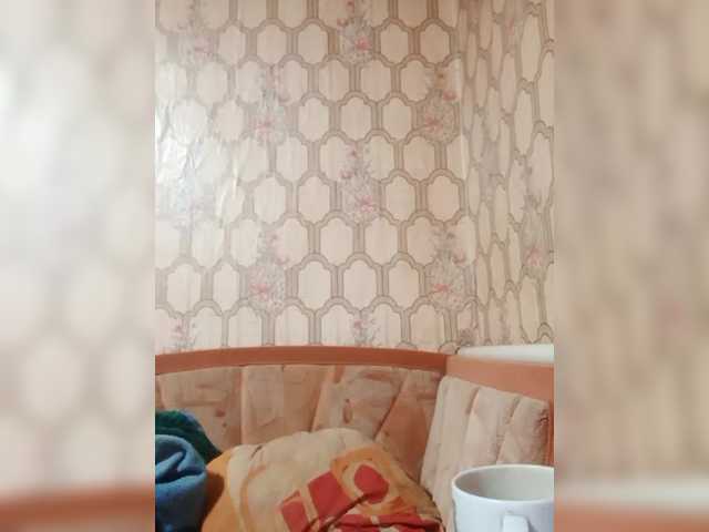 Profile and Statistics for REPTILIAY on BongaCams